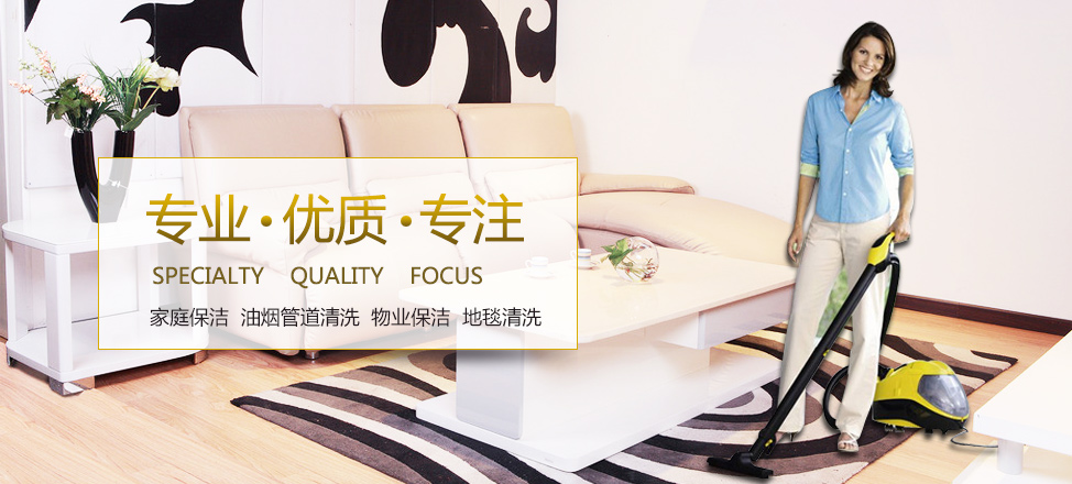 送彩金国际娱乐平台